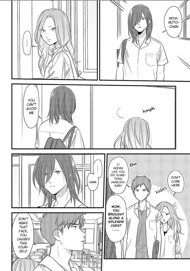 Read Mutual Love chapter 49 image 33 on Lezhin
