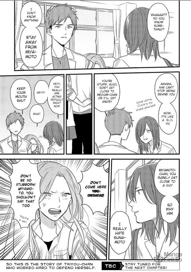 Read Mutual Love chapter 49 image 34 on Lezhin