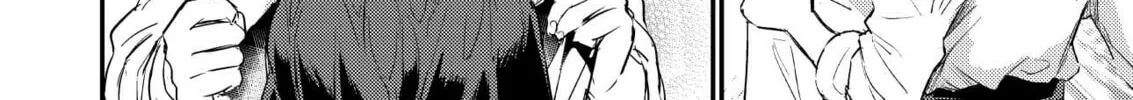 Read Mutual Love chapter 5 image 7 on Lezhin