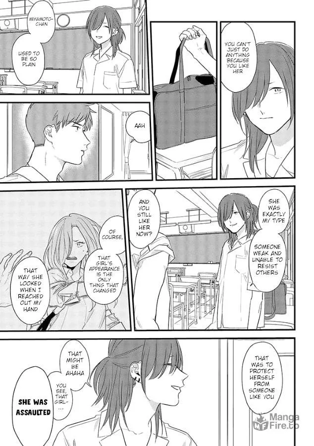 Read Mutual Love chapter 50 image 14 on Lezhin