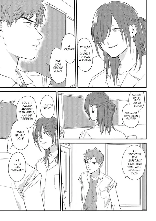 Read Mutual Love chapter 50 image 16 on Lezhin