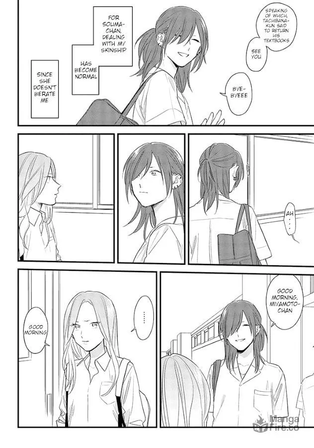 Read Mutual Love chapter 50 image 5 on Lezhin