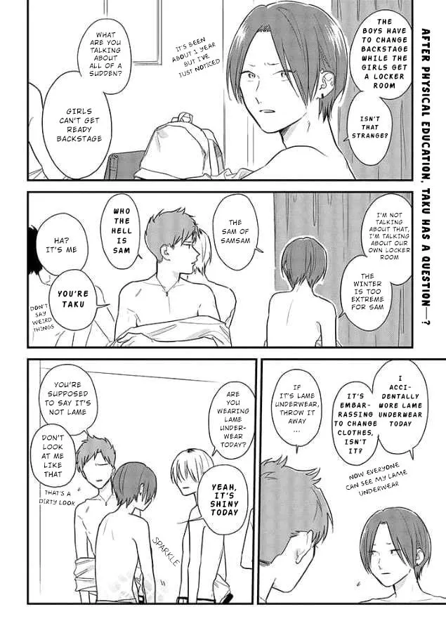 Read Mutual Love chapter 51 image 1 on Lezhin
