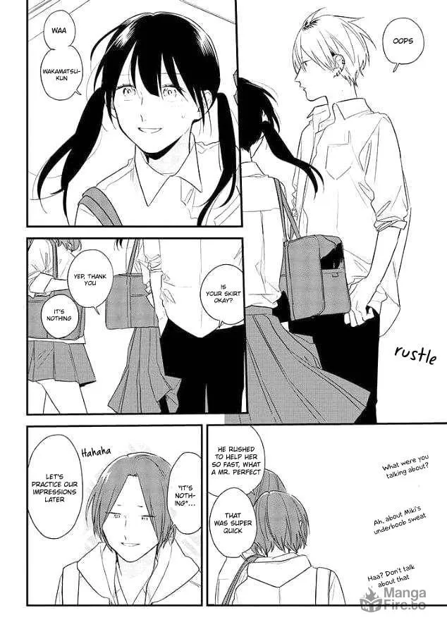 Read Mutual Love chapter 51 image 11 on Lezhin