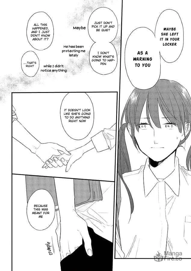 Read Mutual Love chapter 51 image 19 on Lezhin