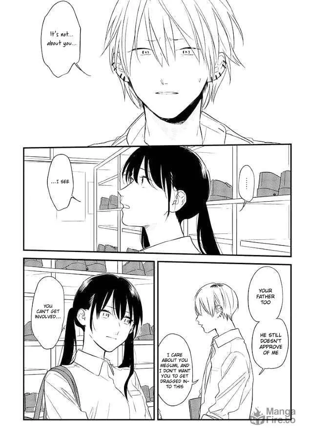 Read Mutual Love chapter 51 image 20 on Lezhin