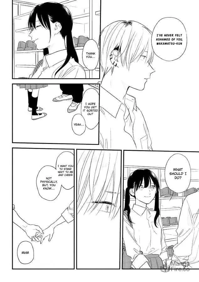 Read Mutual Love chapter 51 image 23 on Lezhin