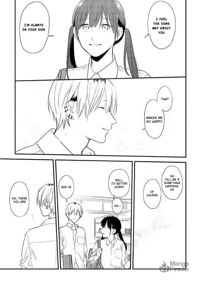 Read Mutual Love chapter 51 image 24 on Lezhin