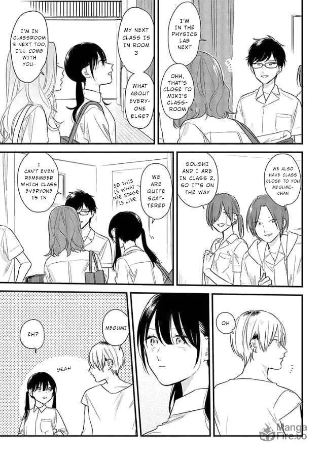 Read Mutual Love chapter 51 image 4 on Lezhin