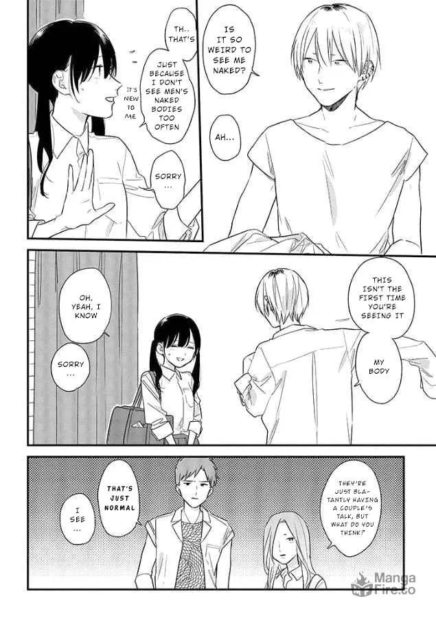 Read Mutual Love chapter 51 image 5 on Lezhin