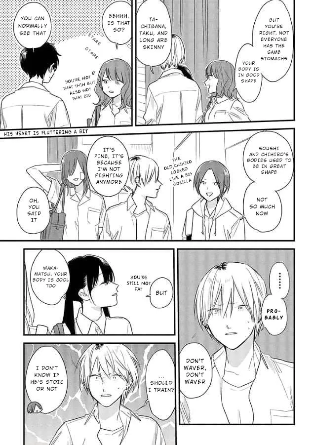 Read Mutual Love chapter 51 image 6 on Lezhin