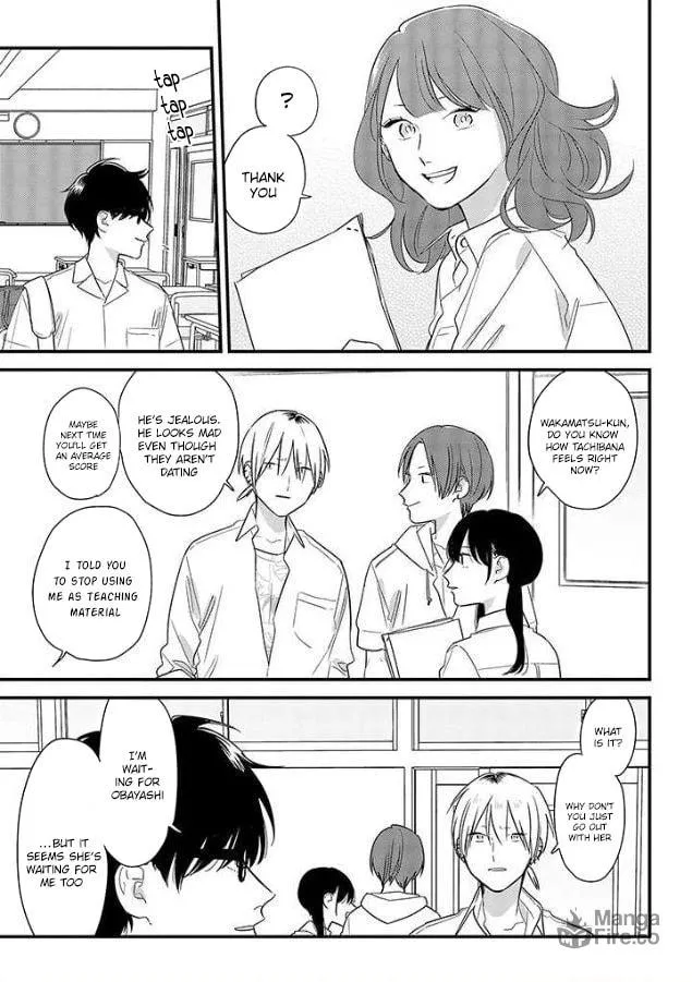Read Mutual Love chapter 52 image 14 on Lezhin