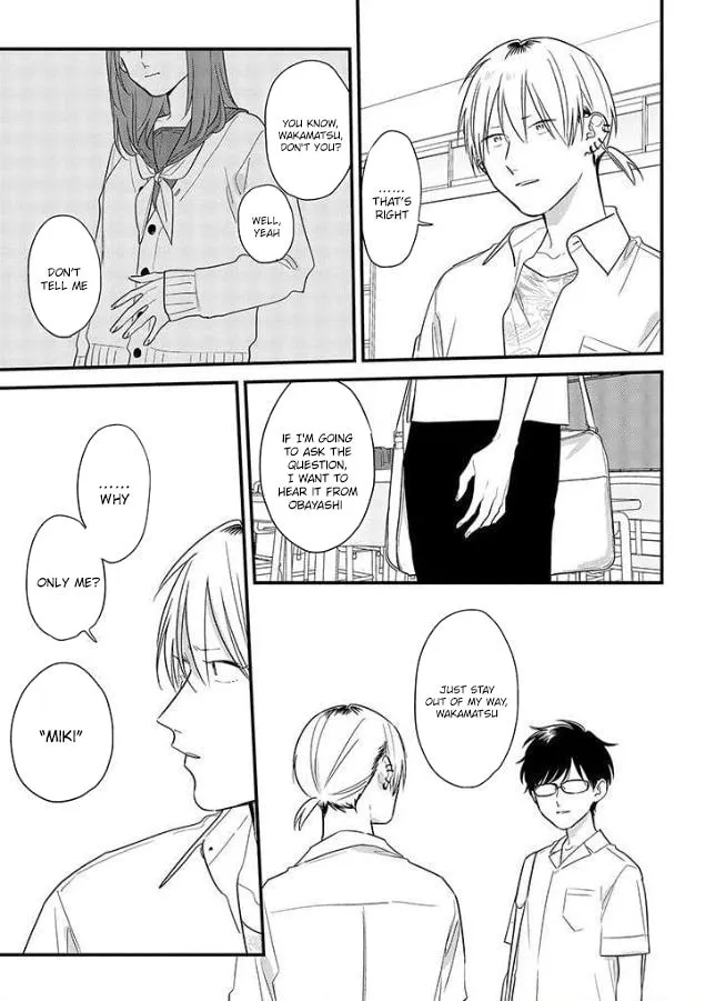Read Mutual Love chapter 52 image 16 on Lezhin
