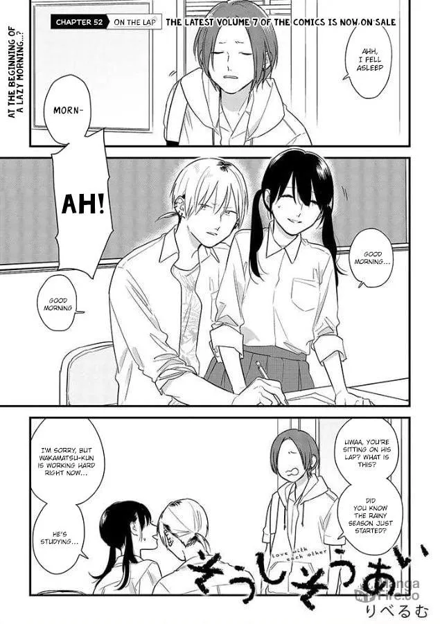 Read Mutual Love chapter 52 image 4 on Lezhin