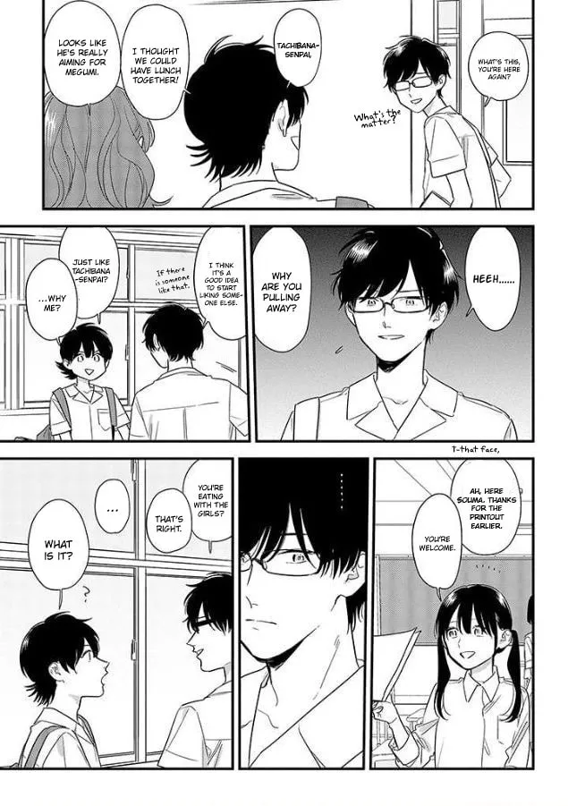 Read Mutual Love chapter 53 image 12 on Lezhin