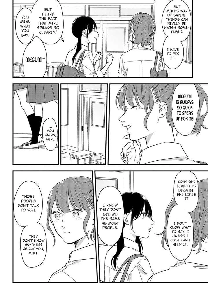 Read Mutual Love chapter 54 image 13 on Lezhin