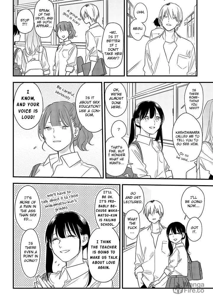 Read Mutual Love chapter 54 image 17 on Lezhin