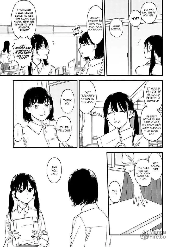 Read Mutual Love chapter 54 image 2 on Lezhin