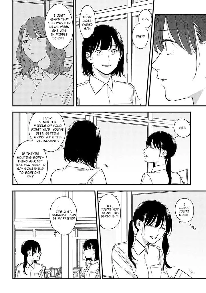 Read Mutual Love chapter 54 image 3 on Lezhin