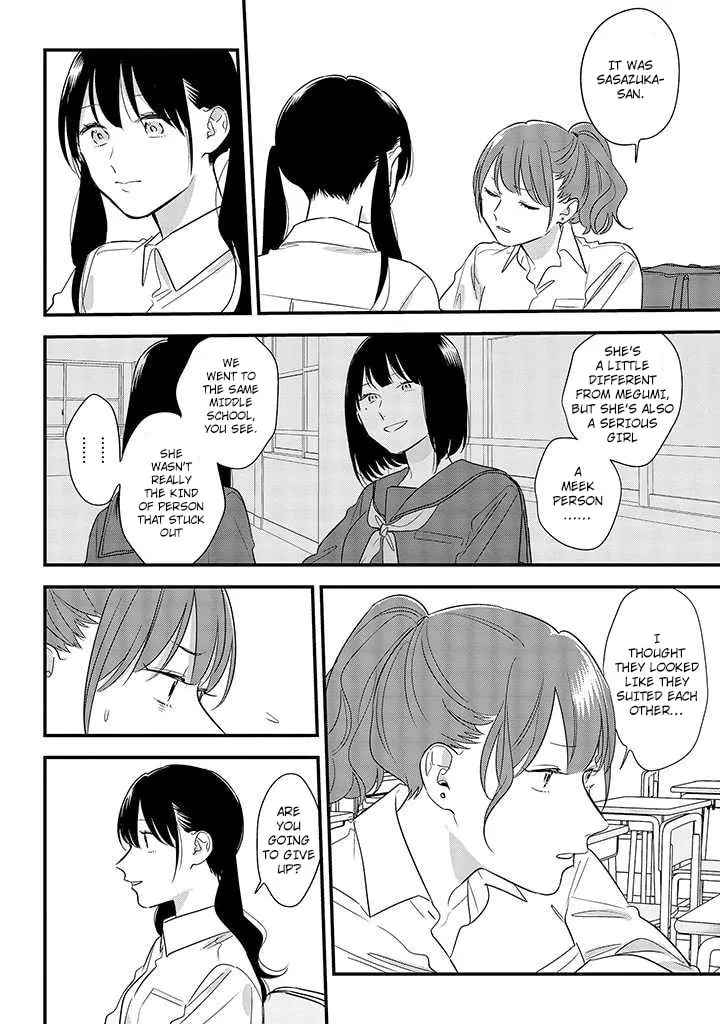 Read Mutual Love chapter 54 image 7 on Lezhin