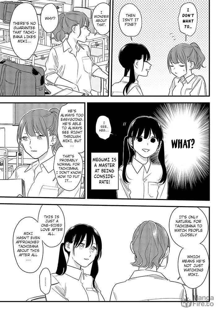 Read Mutual Love chapter 54 image 8 on Lezhin