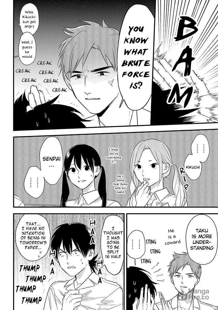 Read Mutual Love chapter 55 image 11 on Lezhin