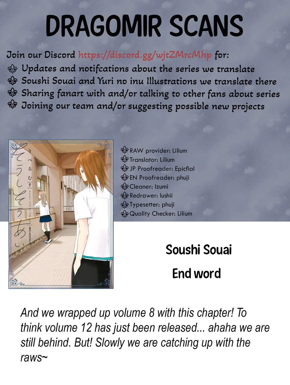 Read Mutual Love chapter 57 image 17 on Lezhin
