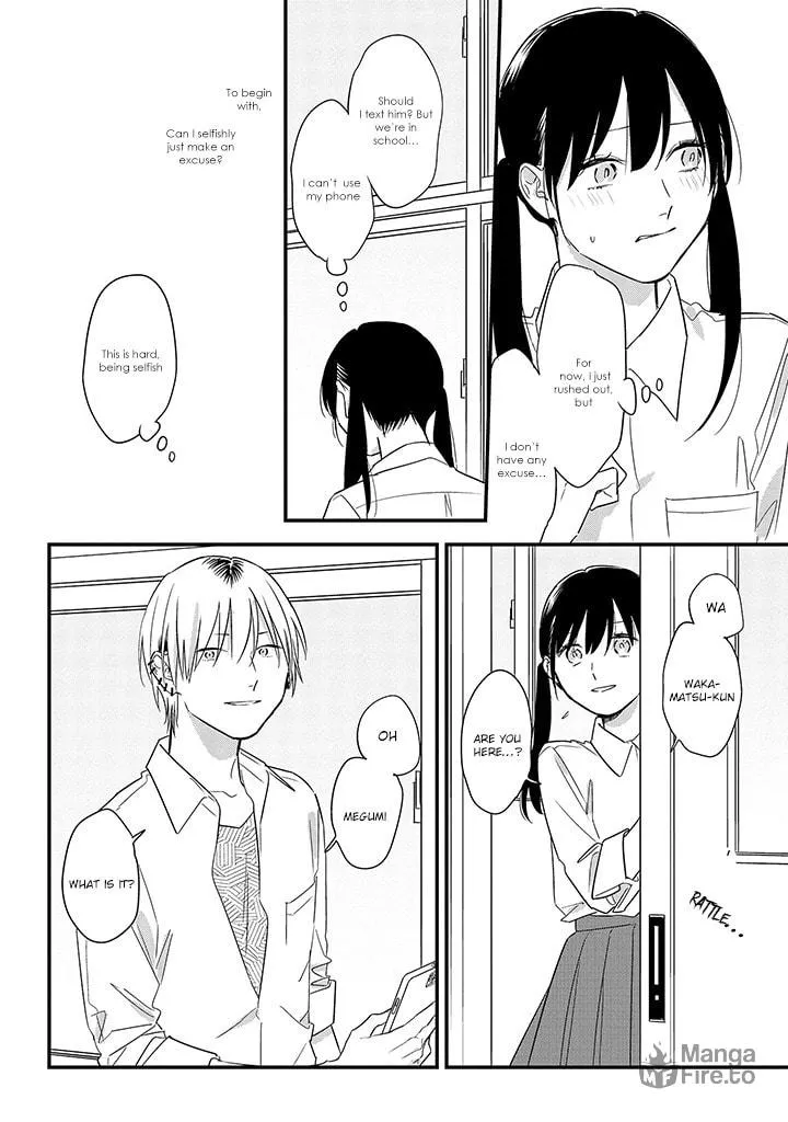 Read Mutual Love chapter 58 image 17 on Lezhin