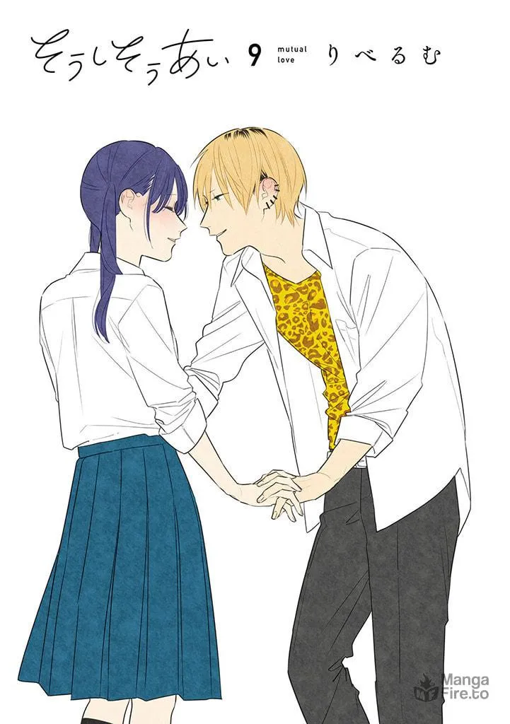 Read Mutual Love chapter 58 image 2 on Lezhin