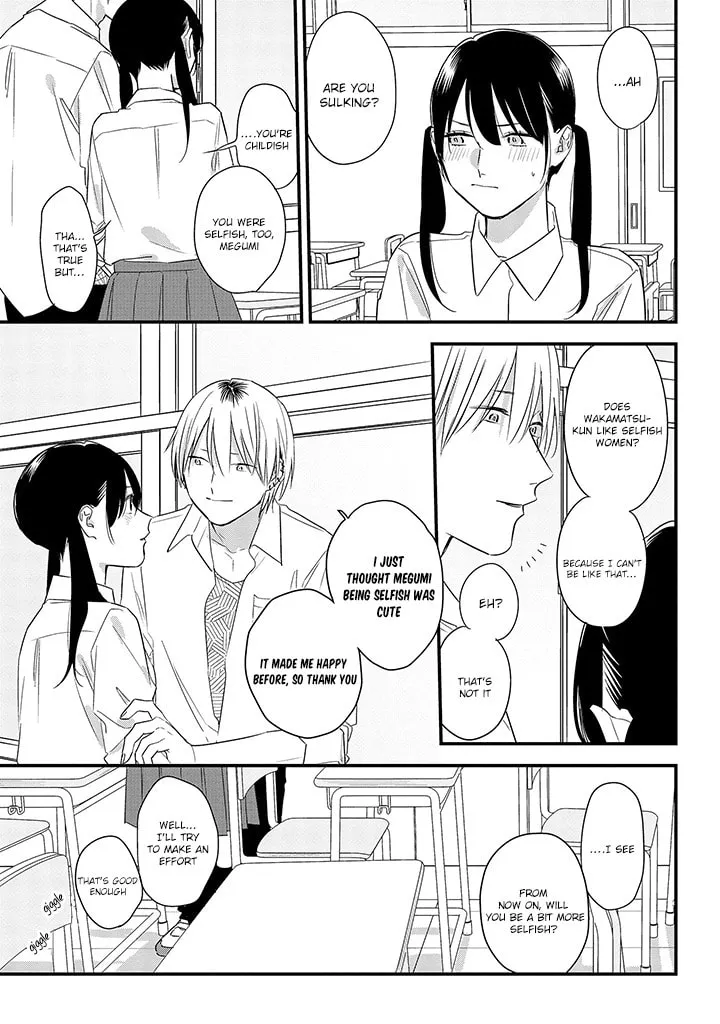 Read Mutual Love chapter 58 image 22 on Lezhin