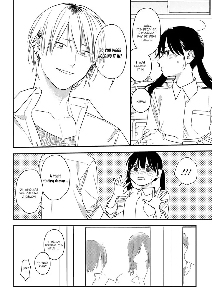 Read Mutual Love chapter 58 image 25 on Lezhin