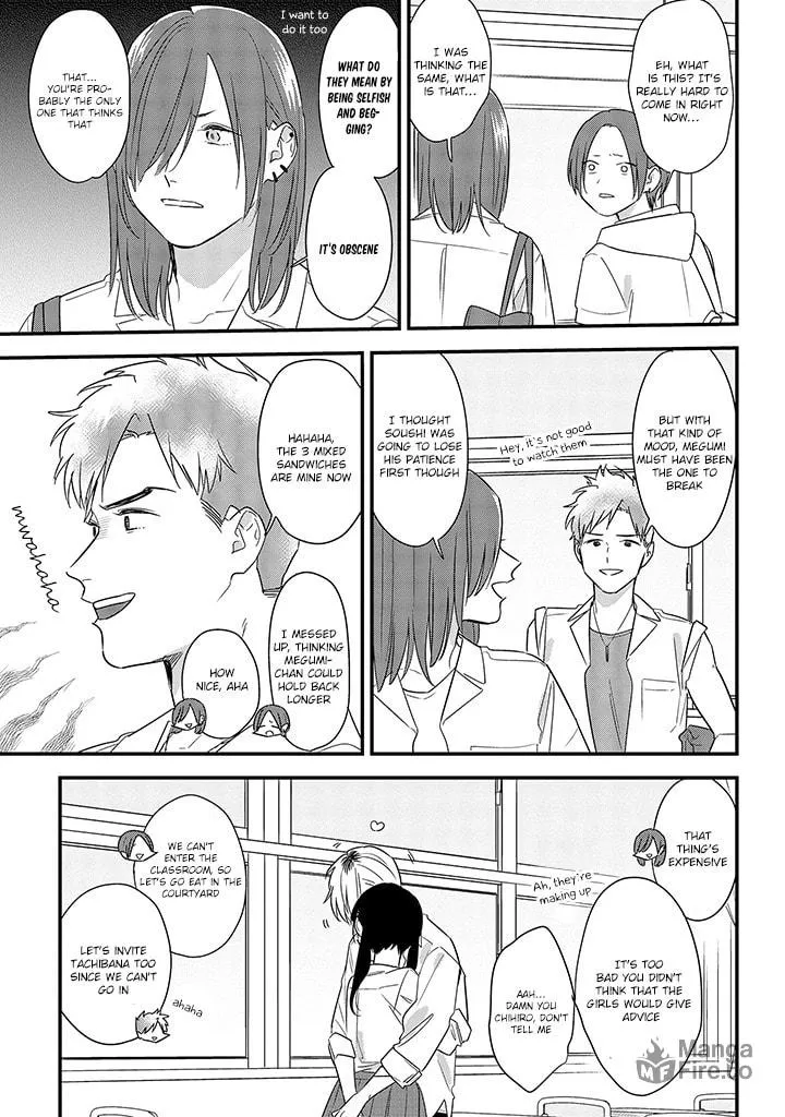 Read Mutual Love chapter 58 image 26 on Lezhin