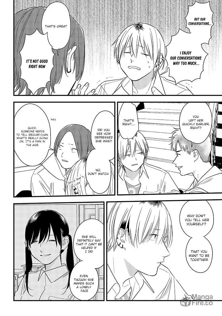 Read Mutual Love chapter 58 image 29 on Lezhin