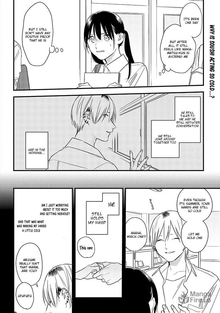 Read Mutual Love chapter 58 image 5 on Lezhin