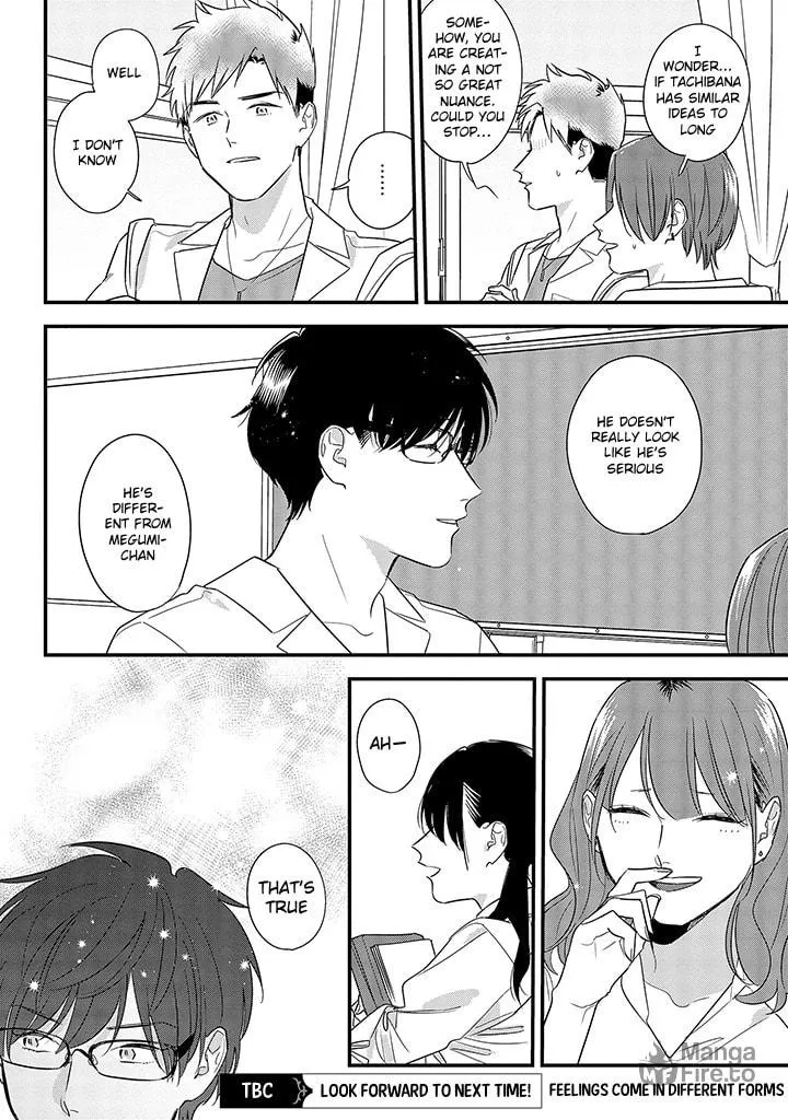 Read Mutual Love chapter 59 image 17 on Lezhin