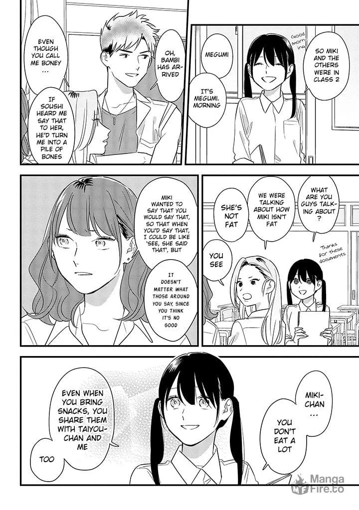 Read Mutual Love chapter 59 image 9 on Lezhin