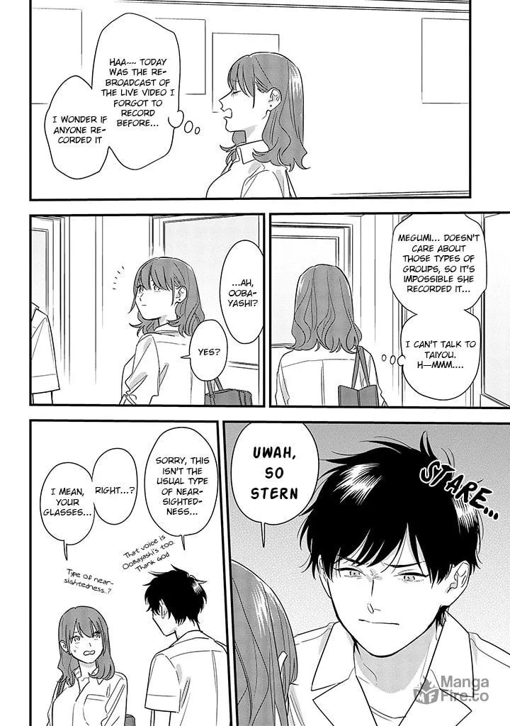 Read Mutual Love chapter 60 image 23 on Lezhin