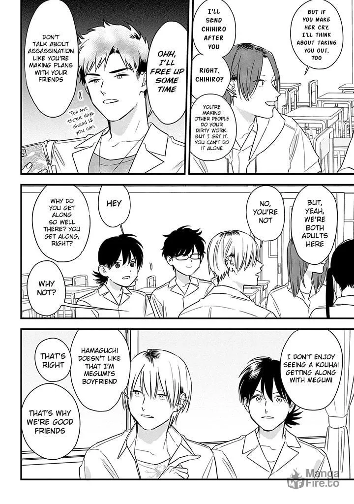Read Mutual Love chapter 61 image 17 on Lezhin
