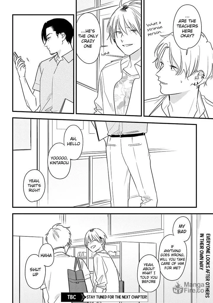 Read Mutual Love chapter 61 image 23 on Lezhin
