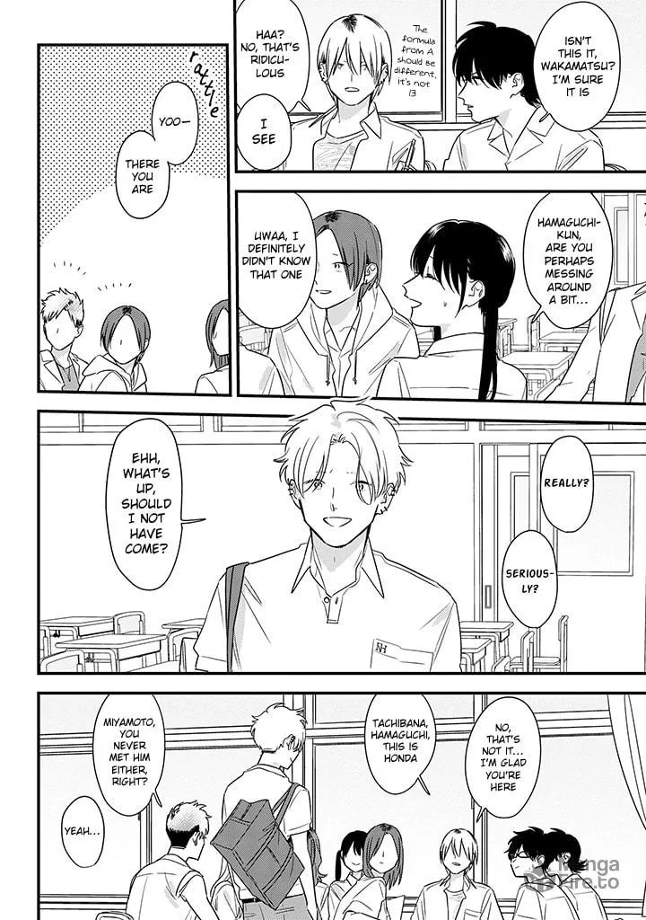 Read Mutual Love chapter 61 image 5 on Lezhin