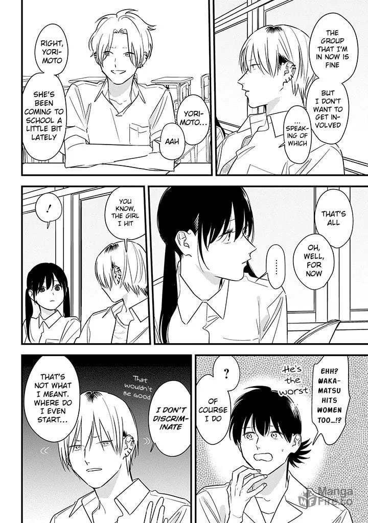 Read Mutual Love chapter 61 image 9 on Lezhin