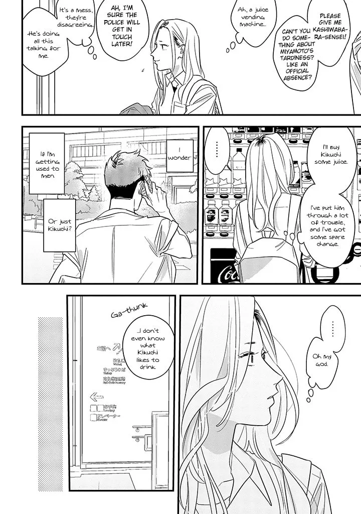 Read Mutual Love chapter 62 image 15 on Lezhin