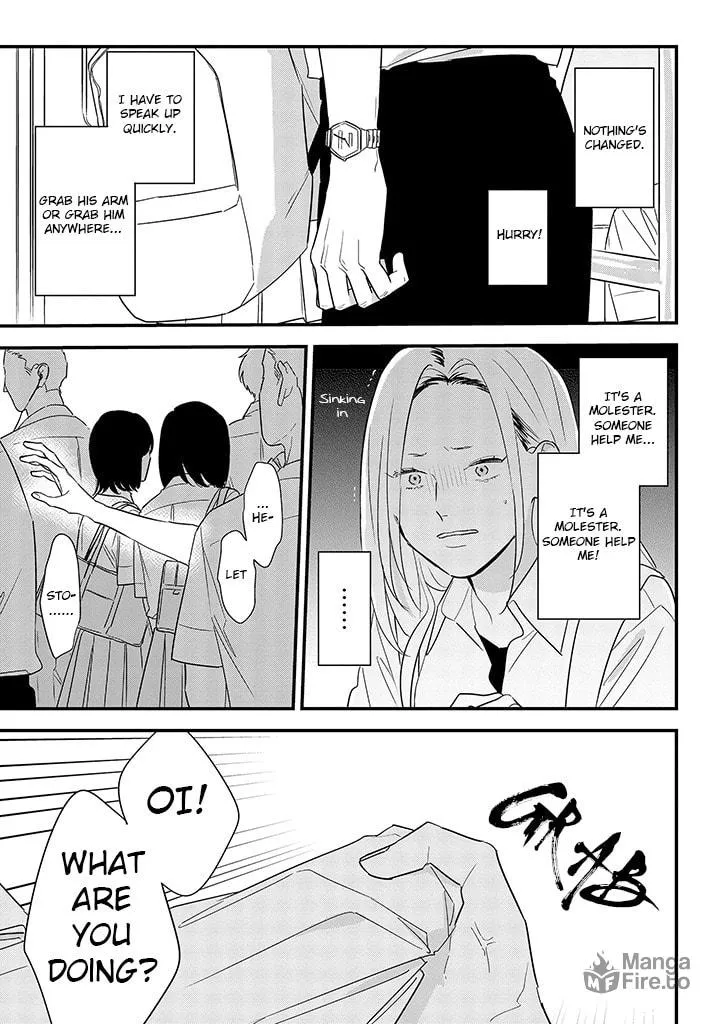 Read Mutual Love chapter 62 image 2 on Lezhin