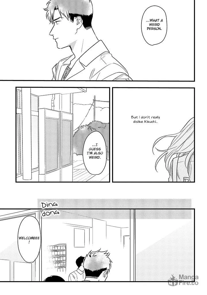 Read Mutual Love chapter 62 image 20 on Lezhin
