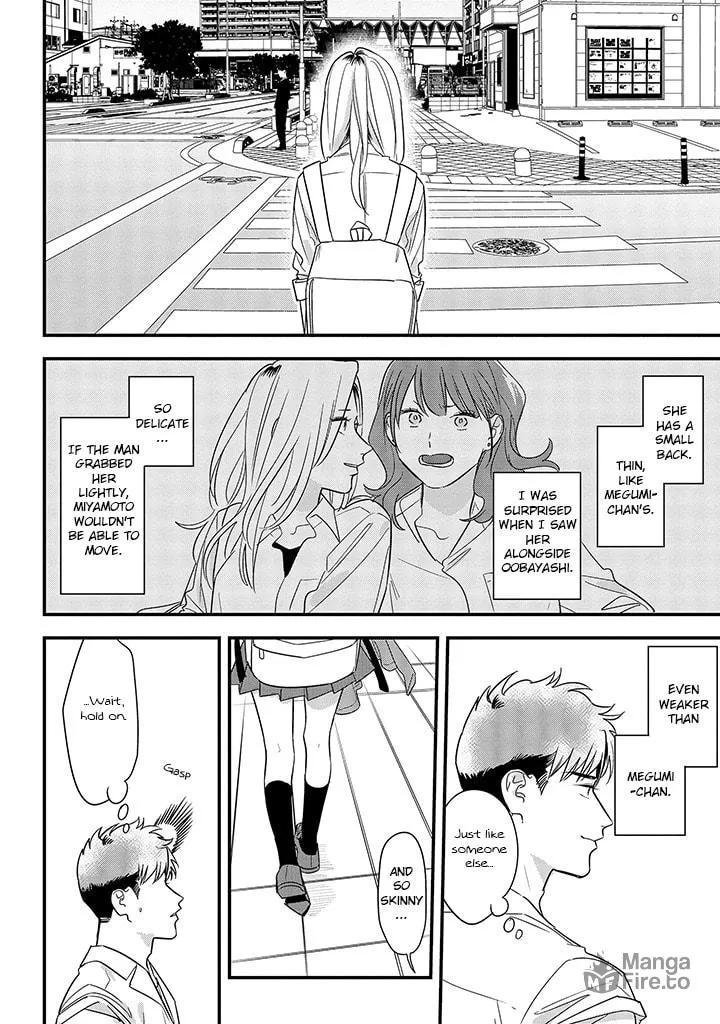 Read Mutual Love chapter 62 image 23 on Lezhin