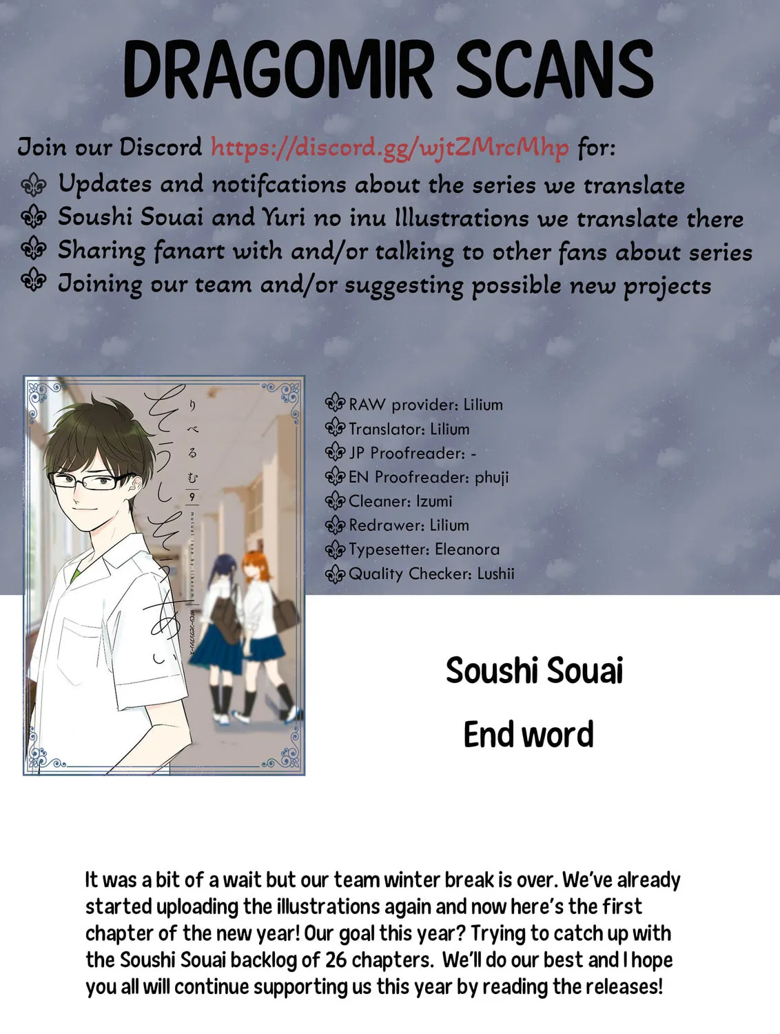 Read Mutual Love chapter 62 image 30 on Lezhin