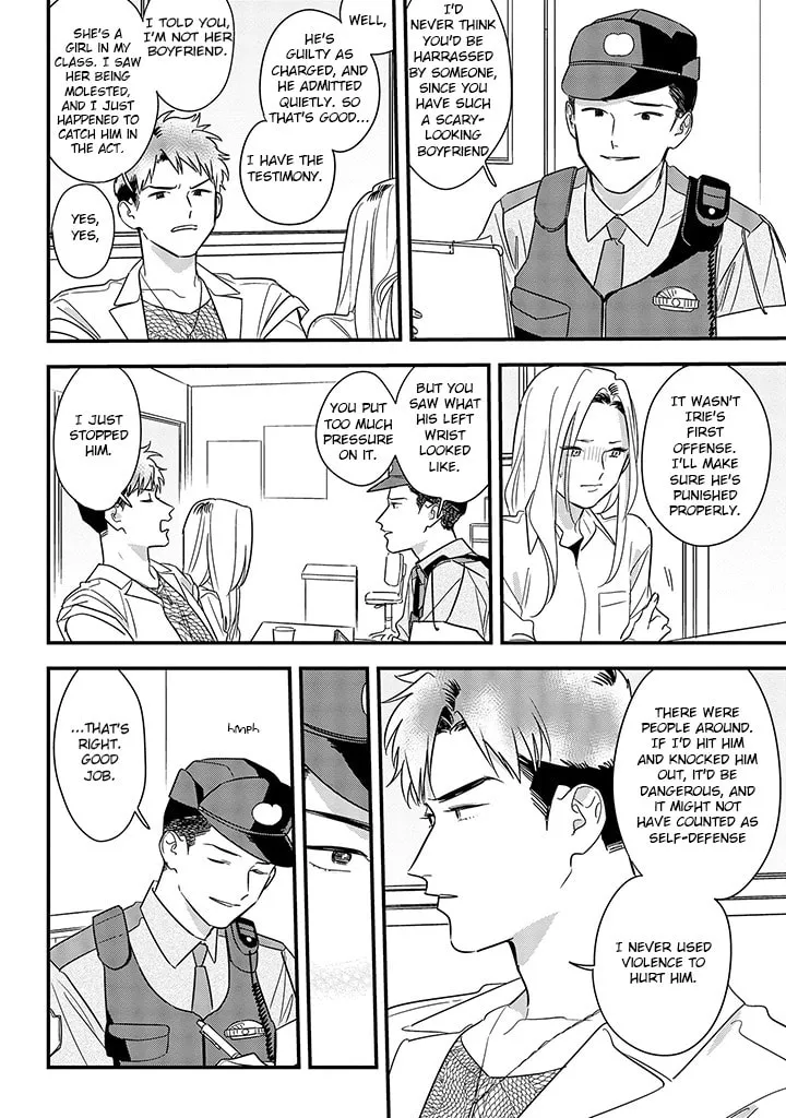 Read Mutual Love chapter 62 image 7 on Lezhin