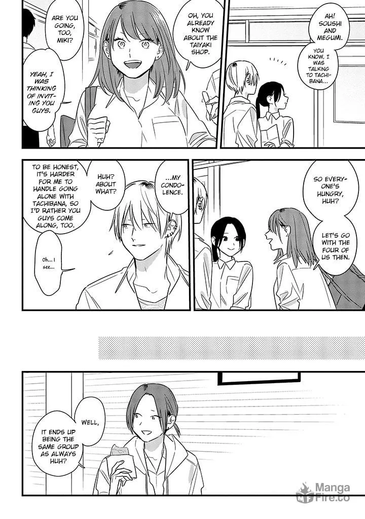Read Mutual Love chapter 63 image 17 on Lezhin
