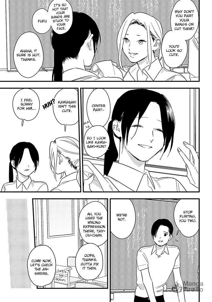 Read Mutual Love chapter 63 image 8 on Lezhin