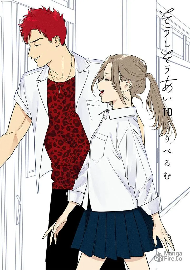 Read Mutual Love chapter 64 image 2 on Lezhin